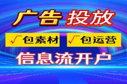SEM竞价优化技巧：案例解析提升广告投放效果