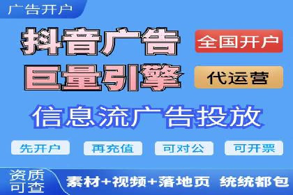 小红书信息流案例：网红产品如何迅速走红