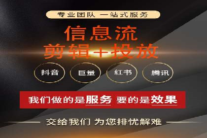 竞价托管服务深度报告：sem推广的多个成功实例